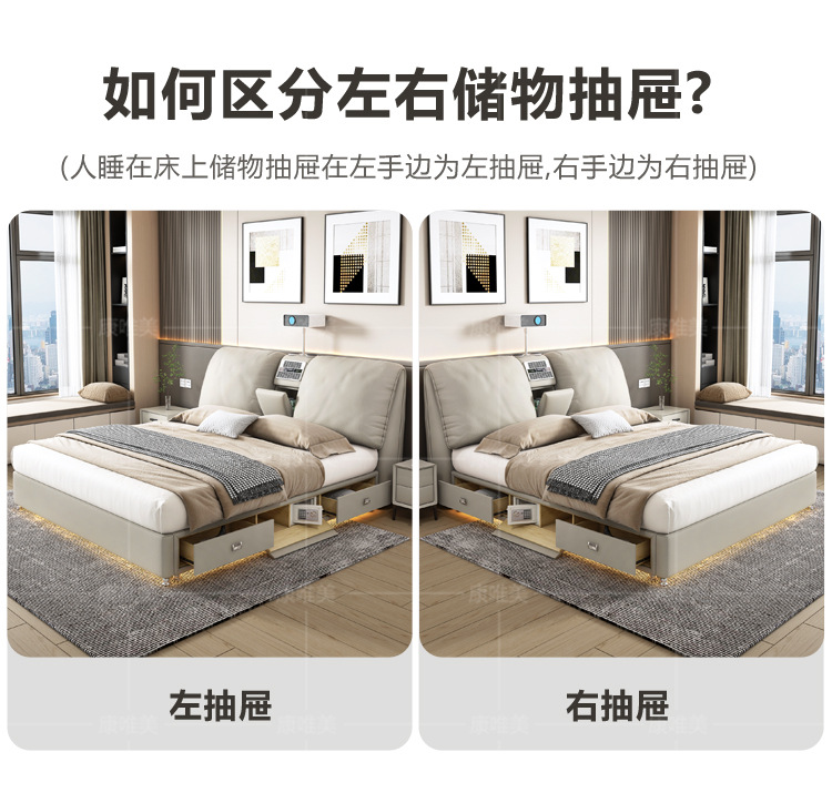 多功能床_11.jpg