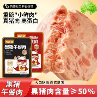 ���i����⼴ʳ����Ƭ�c�����n�Ϊ����b��ͯ��ʳ��������Ό���