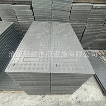 復合樹脂電力電纜溝蓋板窨井配電室溝蓋板高分子蓋板玻璃鋼式蓋板