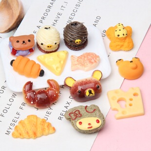 ����������h��ʳ���֬С��������zDIY�l�A����������b����l