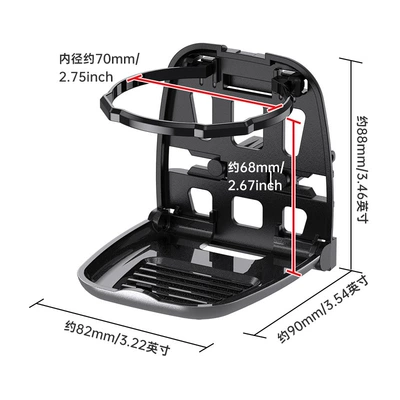water cup holder, Car cup holder/beverage holder