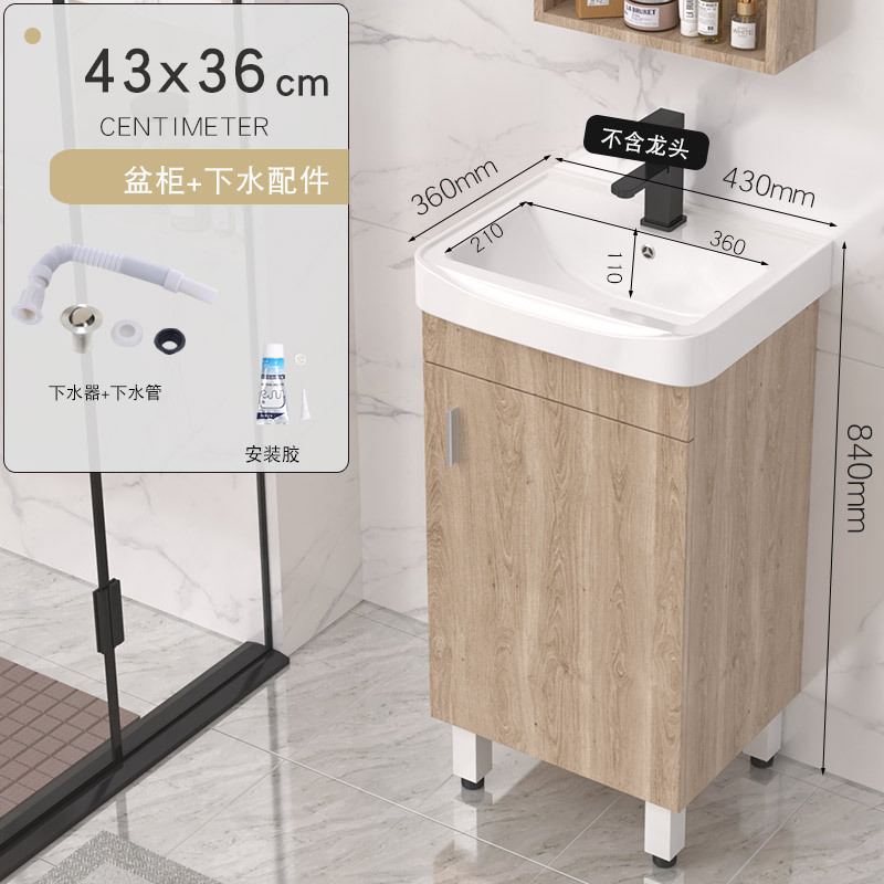 4336 Gabinete principal + lanzamiento de agua