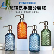 ��ɫϴ��Һƿϴ�lˮ��ԡ¶����ƿ�Ƶ�ԡ�Ұ������^��Һ���bƿ���l