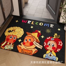 ��ͨ�����˵؉|����T�؉|���P���mˮ���q�_�|�������K�״����T�|