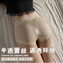 �����Ը�͸ҕ��ʽ�ٽz��ѝŮ���L�����d��Ʒ�|Ůʿ������ѝ��