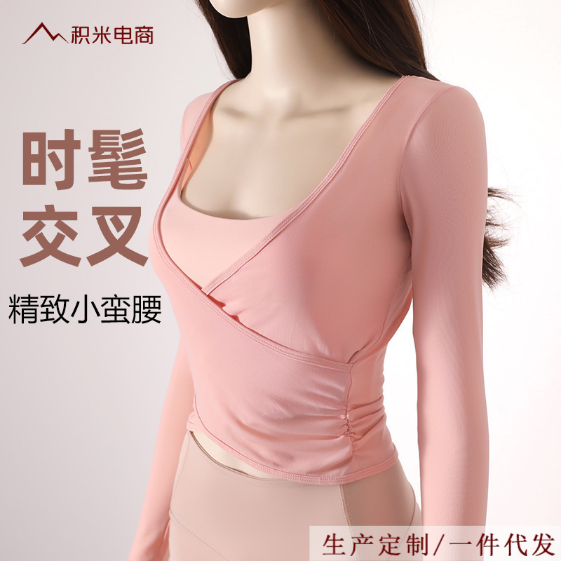 Cross-pleated Short-sleeved Yoga T-shirt Women's Naked Slim-fit Sports Fitness Top Quick-drying Yoga Clothes Blouse Autumn