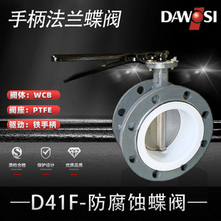 D41FC�T��ķ��ֱ��քӇ��������՘˷��m���y�y�T���m���y