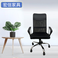 厂家可移动一体式靠背椅公司职工办公椅家用电脑椅带扶手办公椅子