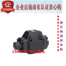 ̨�����ؿ�HYTEK����yHCT HCG-06-B3 HCG-06-B4 HCG-06-B2 B1