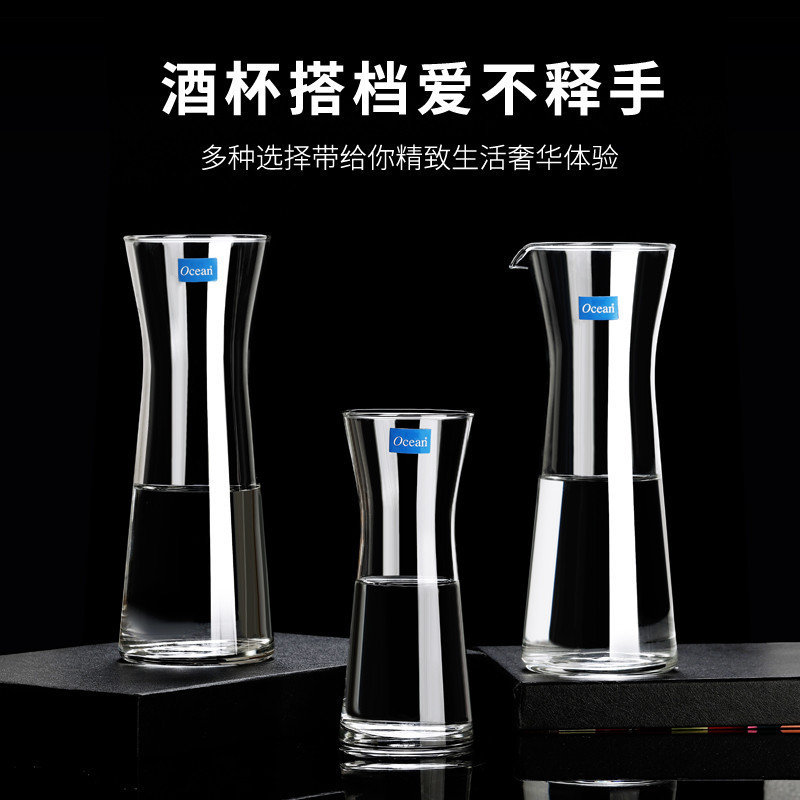 Tailandia Océano / Gaoxin vidrio divisor de licor de cristal importado casero licor de licor de recipiente de licor pequeño Yangza pot