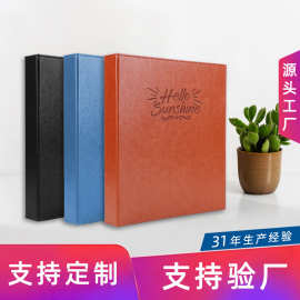 乐普收藏册压变logo透明插袋PU车缝商务资料收纳册定制活页文件夹