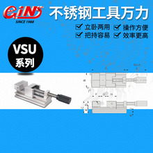 ̨����չ���P䓹����f��ĥ����ʿ�ք�ƽ���QVSU10VSU15VSU30VSU80