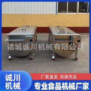 ��������ϔ�����܇ �����u�����D܇ 400L�����u���D��܇