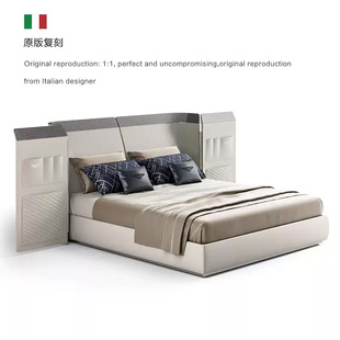 Luxury Italian Bentley Genuine Leather Bed, Large Luxury Bed, Imported Top-Layer Cowhide, Villa Large Flat Wedding Bed, Now High-End