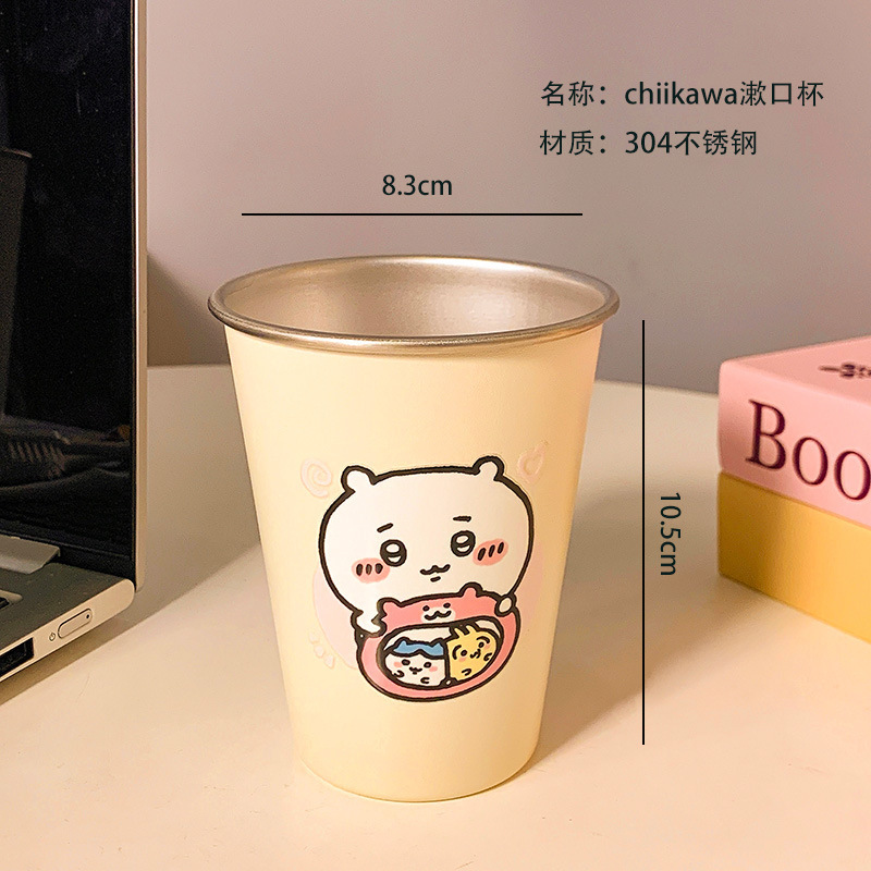 食品级漱口杯加厚防摔可爱不锈钢情侣儿童牙刷杯简约杯创意洗漱杯|undefined