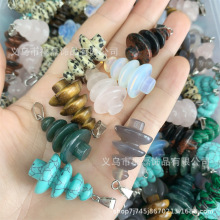 ��ʯԭʯ��̰lؔ���� ����ʯ��ľ���͒����Ȼˮ���}�Q�����