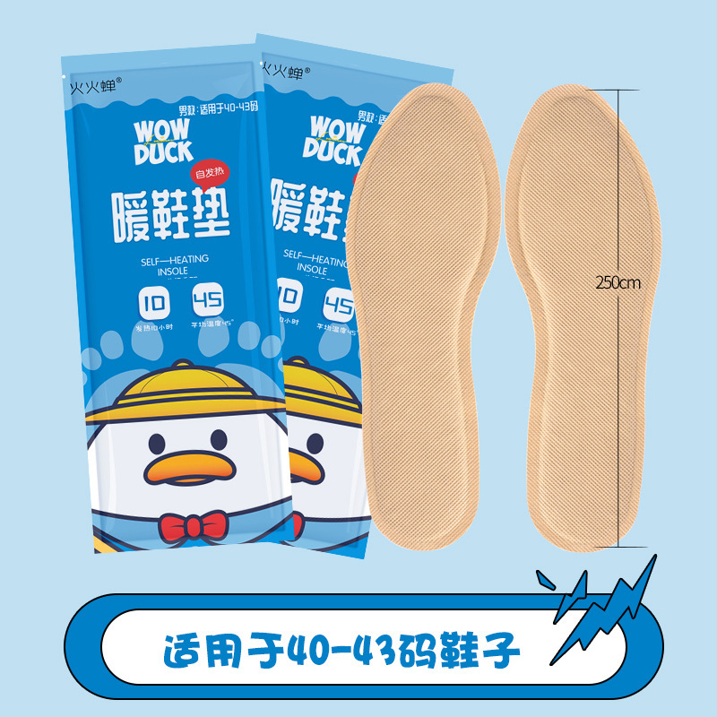 O1CN01SYSNRu1mjT55oBPNb_!!2207