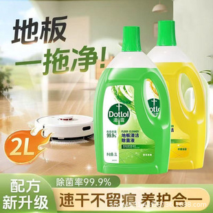 ��·�ذ��坍��ϴ�ؙC�坍Һ�ߵؙC�����ϵ��������ʳ���Һľ�ذ�
