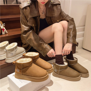 Northeast Snow Boots Short Boots 2024 Winter fleece-lined Thick Leather Thick Bottom Waterproof Non-slip Cotton Boots Leather Snow Boots