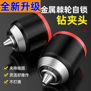 ־���Ó��荟oˢ�����ݽz���_���֘�荼��ó�늶๦��늄��г�