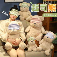 ɐ˾ܹ˯Xܴżëq߱նY