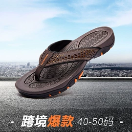 童运动鞋;童凉鞋;男式运动单鞋