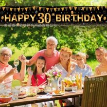 ���տ��ֱ���ϵ�в�Ʒ ���ճ������ �ɶ�����۲�ͥԺװ�ιҷ�