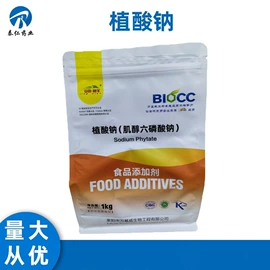 营养强化剂;食用香精;增稠剂