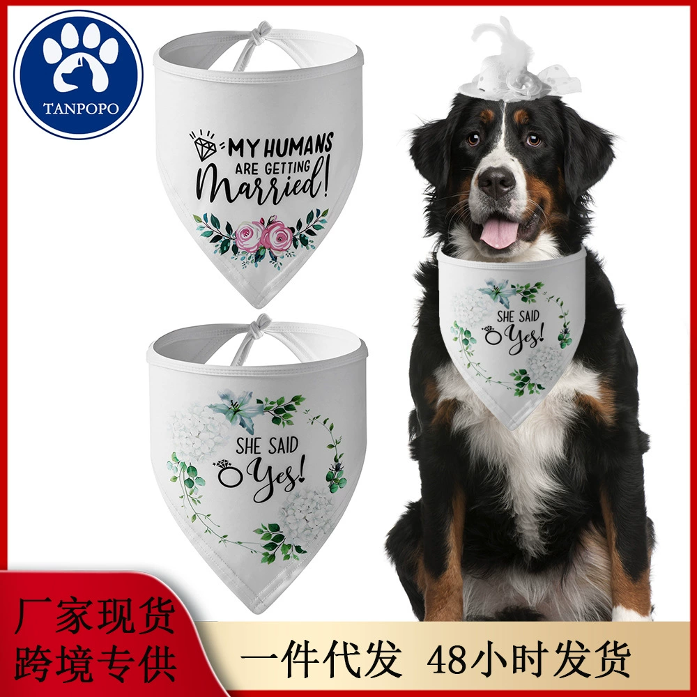Фабрика Прямая трансграничная эксклюзивная Свадебная шляпа Вечеринка шляпа для домашних животных кошка и собака Свадебный треугольник полотенце комбинация шляпа для домашних животных