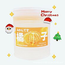 �羳�������Q������÷֭��ݮ֭����֭��Ĥ��͸����ˮ���˴�300ml