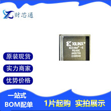 XC3190A-3PQ160C原装正品丝印XC3190A-3PQ160C封装QFP电子元器件