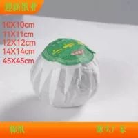 Поставка Yingxin, 17 г, 18 г, 20 г, 22 г, 28 г, пакетик для чая, маленькая зеленая мандариновая упаковка, тканевая бумага, полные характеристики