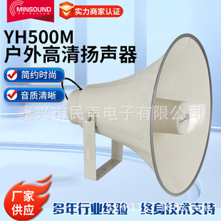 �r��V������50W����P��YH500M�����̖�����ȓP��