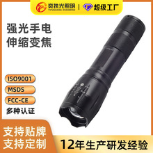 ñyͲh䏊ɳLEDXϽ׃usbͲ