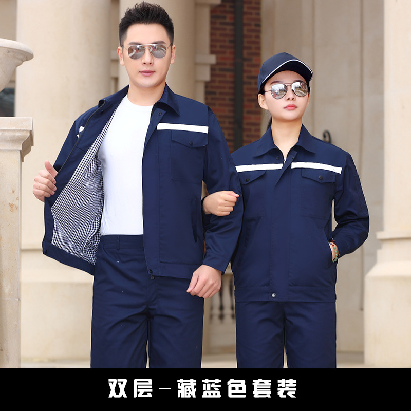 Trajes de trabajo primavera y otoño manga larga doble capa gruesa resistente al desgaste reparación de automóviles logística reflector ingeniería de ropa de seguro laboral personalizada
