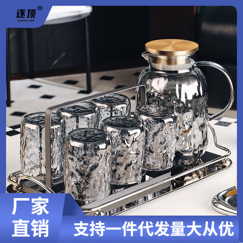 Glass Water Cup Household Set Living Room Kettle High Temperature Resistant Tea Cup Drinking Cup Tea Set Tea Set Tea Set for Guests
