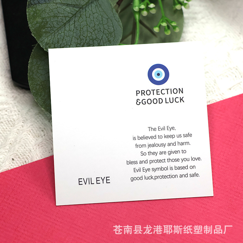 Cross-Border Hot-Selling Pocket Hug Card Magic Eye Pendant Jewelry Packaging Gratitude Greeting Card Gift Decoration Card Cross-Border Hot-Selling Pocket Hug Card Magic Eye Pendant Jewelry Packaging Gratitude Greeting Card Gift Decoration Card