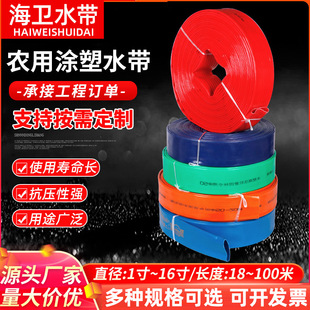 PVC�T��ˮ���S���r�ù�ȸ߉�ˮ���r��@�֝���pvcˮ��ݔˮ������