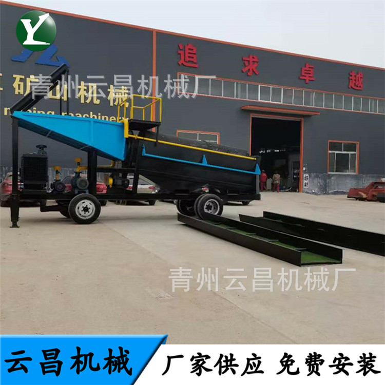 陆地沙金矿开采设备 苏拉瓦西自动滚筒筛淘金设备 矿山淘金设备