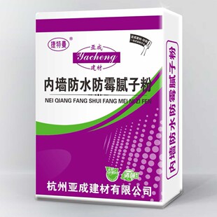 ���N���S���Ƞ�ā�ӷ� ���a��ˮā�ӷ۹δ�׷�����ˮā�ӷ�