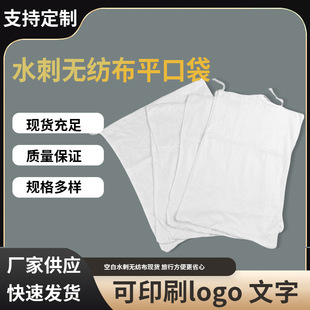 ˮ�̟o���������mЬ�״�ƽ�ڴ��ߙn���b�YƷ�����ڴ���Ħ���ռ{��