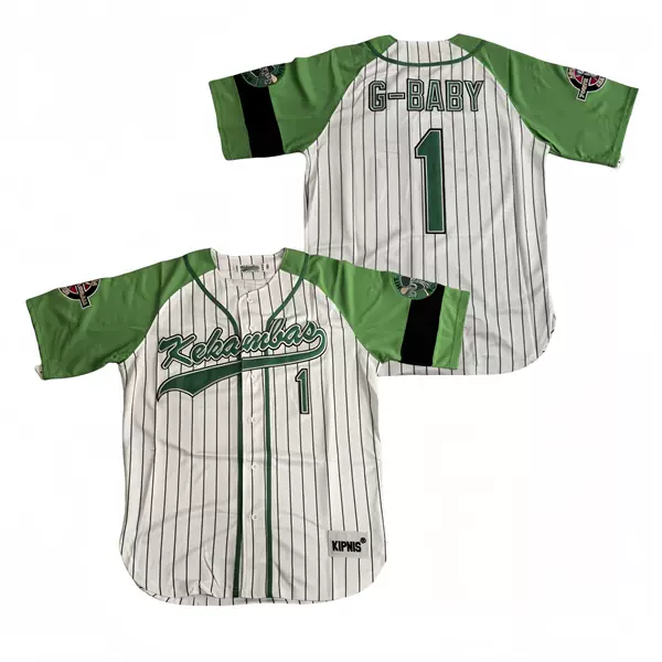Cross-Border Movie Men's Kipnis Baseball Jersey Kekambas Jersey the Sandlot Sports Short-Sleeved Top
