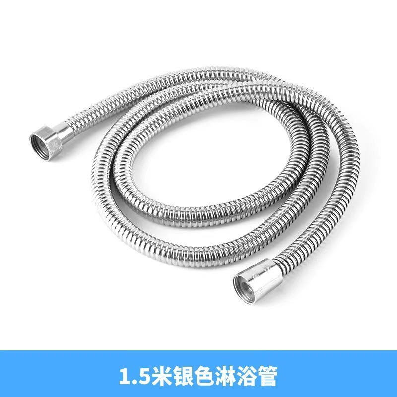 ドイツ304ステンレス家庭用増圧シャワーヘッド|undefined