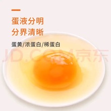 ����ʳ�u���~�S�ؾ��ʟo������30ö�Y���b�I�B����һ�����l�ߵ���