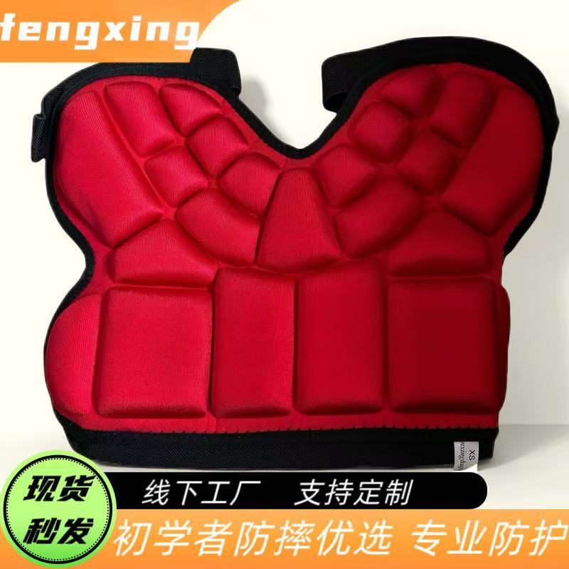 Manufacturer Wholesale Thickened Children's Hip Protection Pads for Roller Skating, Ice Skating, Skiing, and Skateboarding to Prevent Falls Outdoors