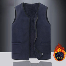 秋冬新款2024中老年加绒加厚男马甲保暖摇粒绒背心
