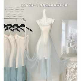 白水人鱼公主薄荷连衣裙网纱夏季新款氛围气质吊带长裙收腰