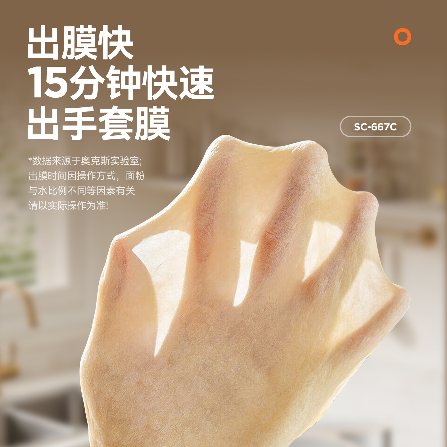 Aux 12L Chef Machine Household Small Dough Mixer Fully Automatic Kneading Machine Commercial All-in-One Multi-Function Mixer