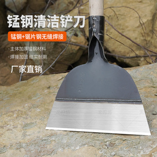 Manganese steel shovel blade cement shovel ice shovel decoration breeding tools dung shovel dung shovel dung production cleaning shovel large size