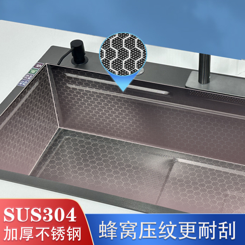 Fregadero de Una Tina de Acero Inoxidable Diseño Panal para Cocina